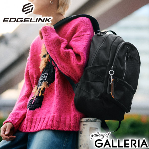 エッジリンク リュック メンズ レディース 通学 EDGELINK リュックサック 大容量 黒 おしゃれ カジュアル ストリート ブランド 撥水 軽量 軽い 36L B4 PC収納 15.6inch 学生 KANDYDATE Youth Rucksack 60142