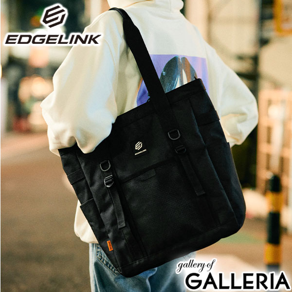 エッジリンク トートバッグ メンズ レディース 大きめ A4 ファスナー付き EDGELINK トート バッグ ブランド カジュアル 肩掛け 縦型 軽量 軽い 通勤 通学 大学生 黒 おしゃれ かっこいい 18L HYPHENORM 60155