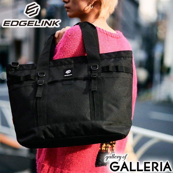 エッジリンク トートバッグ メンズ レディース 大きめ A4 B4 ファスナー付き EDGELINK 2WAYトート バッグ ブランド カジュアル 肩掛け ショルダー 軽量 通勤 通学 黒 おしゃれ かっこいい 27L HYPHENORM 60156