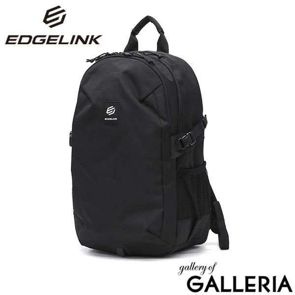 【セール】エッジリンク リュック メンズ レディース 大容量 通学 ブランド EDGELINK おしゃれ カジュアル 軽量 軽い 女子 男子 中学生 高校生 学生 学校 撥水 2層 A4 B4 PC 15.6inch 30L PARKWISE Daypack 60281