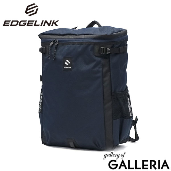 【セール】エッジリンク リュック メンズ レディース 大容量 通学 ブランド EDGELINK おしゃれ カジュアル 軽量 軽い 女子 男子 中学生 高校生 学生 スクエア 撥水 A4 B4 PC 15.6inch 31L PARKWISE Boxpack 60282