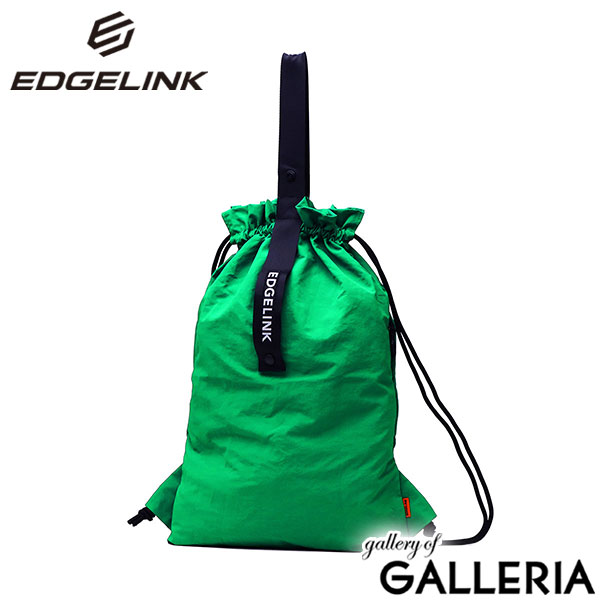 エッジリンク ナップサック おしゃれ スポーツ 大人 EDGELINK リュック メンズ レディース 可愛い かわいい 黒 ナイロン ブランド パッカブル 折り畳み 通学 学生 折りたたみ A4 NAMPAK Foldable Knapsack 60191