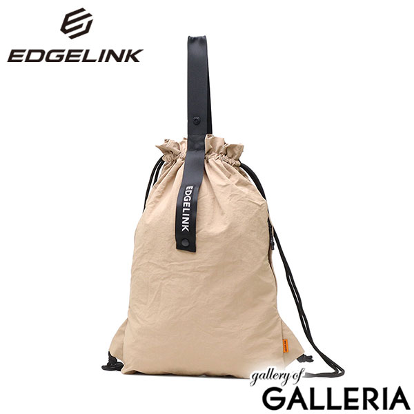 エッジリンク ナップサック おしゃれ スポーツ 大人 EDGELINK リュック メンズ レディース 可愛い かわいい 黒 ナイロン ブランド パッカブル 折り畳み 通学 学生 折りたたみ A4 NAMPAK Foldable Knapsack 60191