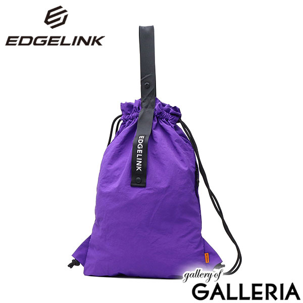 エッジリンク ナップサック おしゃれ スポーツ 大人 EDGELINK リュック メンズ レディース 可愛い かわいい 黒 ナイロン ブランド パッカブル 折り畳み 通学 学生 折りたたみ A4 NAMPAK Foldable Knapsack 60191