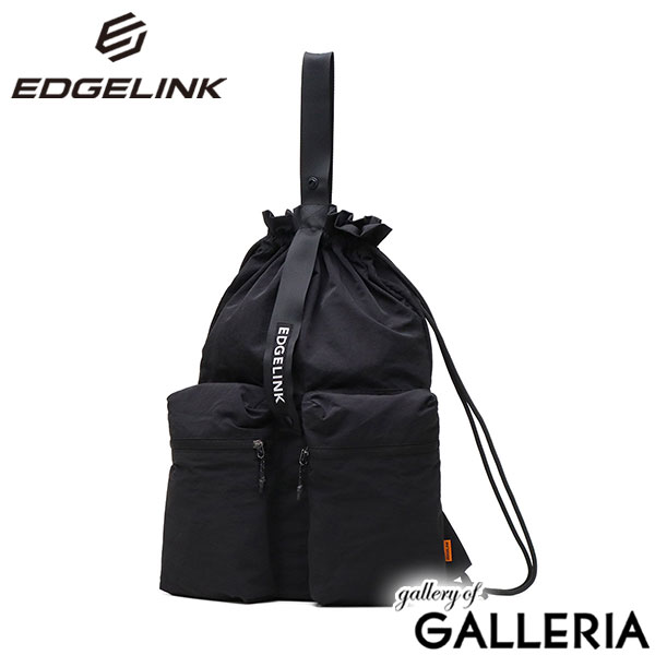 エッジリンク ナップサック おしゃれ スポーツ 大人 EDGELINK リュック メンズ レディース 可愛い かわいい 黒 ナイロン ブランド パッカブル 折り畳み 折りたたみ A4 NAMPAK Foldable 2 Pocket Pack 60192