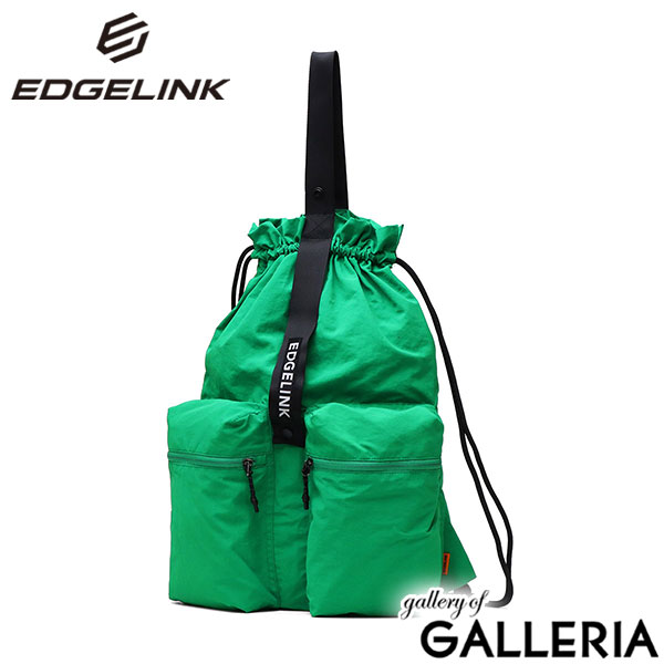 エッジリンク ナップサック おしゃれ スポーツ 大人 EDGELINK リュック メンズ レディース 可愛い かわいい 黒 ナイロン ブランド パッカブル 折り畳み 折りたたみ A4 NAMPAK Foldable 2 Pocket Pack 60192