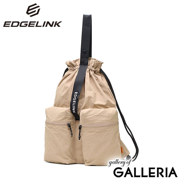 エッジリンク ナップサック おしゃれ スポーツ 大人 EDGELINK リュック メンズ レディース 可愛い かわいい 黒 ナイロン ブランド パッカブル 折り畳み 折りたたみ A4 NAMPAK Foldable 2 Pocket Pack 60192