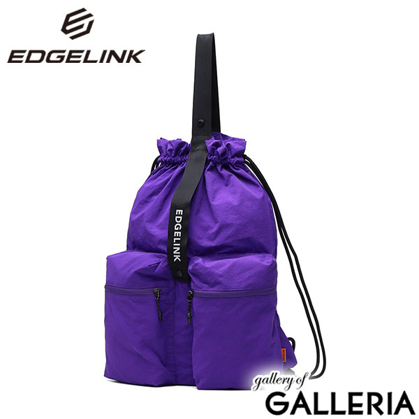 エッジリンク ナップサック おしゃれ スポーツ 大人 EDGELINK リュック メンズ レディース 可愛い かわいい 黒 ナイロン ブランド パッカブル 折り畳み 折りたたみ A4 NAMPAK Foldable 2 Pocket Pack 60192