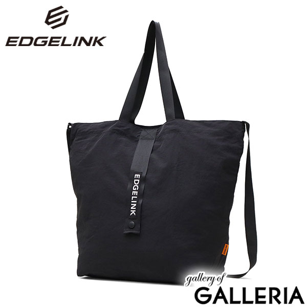 エッジリンク トートバッグ メンズ レディース 大きめ A4 大容量 EDGELINK 2WAY A4 ショルダーバッグ 斜めがけ 大人 軽量 ショルダートート 折りたたみ ナイロン バッグ 黒 NAMPAK Foldable Shoulder Tote 60194