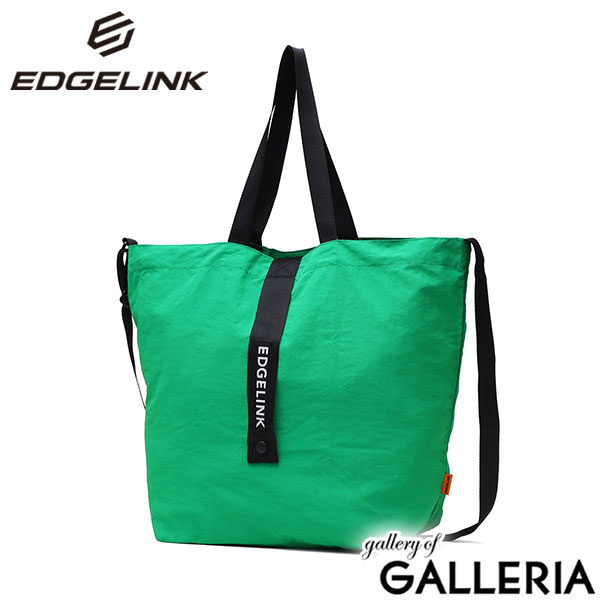 エッジリンク トートバッグ メンズ レディース 大きめ A4 大容量 EDGELINK 2WAY A4 ショルダーバッグ 斜めがけ 大人 軽量 ショルダートート 折りたたみ ナイロン バッグ 黒 NAMPAK Foldable Shoulder Tote 60194