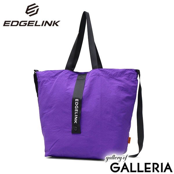 エッジリンク トートバッグ メンズ レディース 大きめ A4 大容量 EDGELINK 2WAY A4 ショルダーバッグ 斜めがけ 大人 軽量 ショルダートート 折りたたみ ナイロン バッグ 黒 NAMPAK Foldable Shoulder Tote 60194