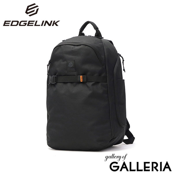 【セール】エッジリンク リュック メンズ レディース EDGELINK バックパック 大容量 大きめ 軽量 通学 リュックサック PC収納 インナーバッグ付き おしゃれ シンプル ブランド B4 32L 15.6inch SKATEFULPAK Backpack 60324