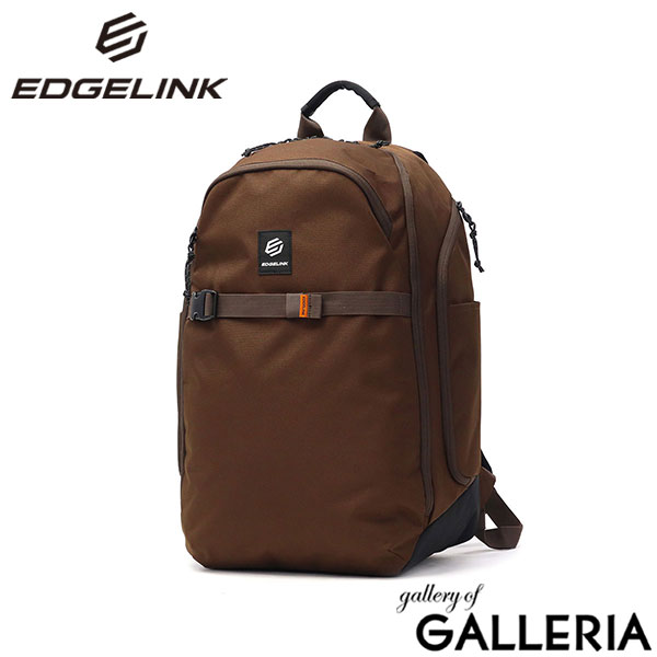 【セール】エッジリンク リュック メンズ レディース EDGELINK バックパック 大容量 大きめ 軽量 通学 リュックサック PC収納 インナーバッグ付き おしゃれ シンプル ブランド B4 32L 15.6inch SKATEFULPAK Backpack 60324