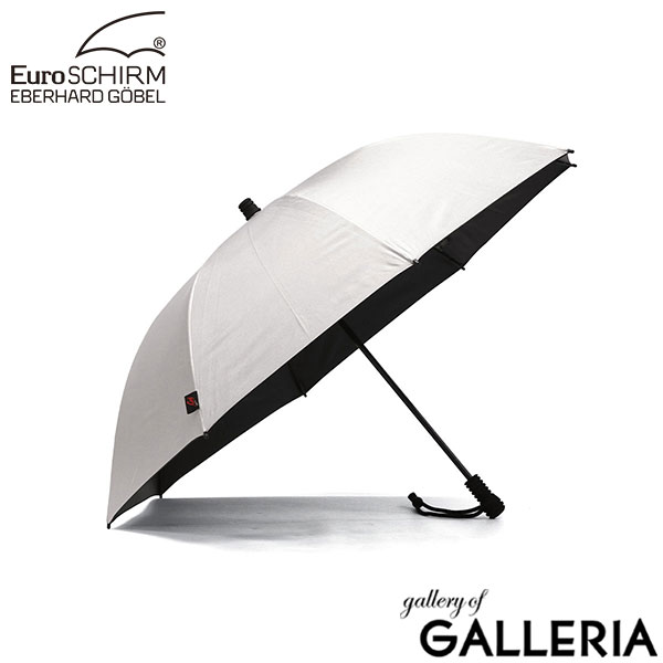 ユーロシルム 長傘 メンズ レディース 日傘 晴雨兼用 EuroSCHIRM 傘 軽量 軽い 耐風 耐久性 丈夫 ブランド 雨傘 晴雨兼用傘 傘 カサ UVカット ケース付き 肩掛け 手動開閉 スイング ライトフレックス アンブレラ