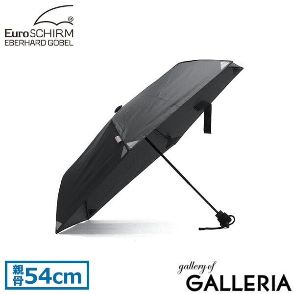 ユーロシルム 折りたたみ傘 メンズ レディース 軽量 ケース付き 大きい EuroSCHIRM 傘 コンパクト 手動開閉 手動 ブランド 持ち運び 超軽量 最軽量 軽い シンプル おしゃれ スリム ライトトレックウルトラ