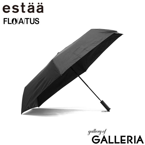 エスタ 折りたたみ傘 メンズ レディース 晴雨兼用 軽量 丈夫 ブランド estaa ムーンバット 傘 日傘 雨傘 コンパクト おしゃれ 手動開閉 UVカット 超撥水 耐風 親骨55cm FLO(A)TUS 55cmUV プレーン CSG 31-007-10358-02