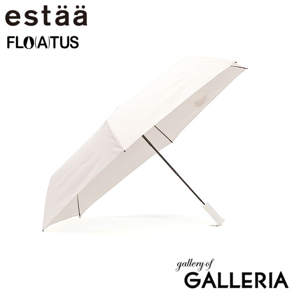エスタ 折りたたみ傘 メンズ レディース 晴雨兼用 軽量 丈夫 ブランド estaa ムーンバット 傘 日傘 雨傘 コンパクト おしゃれ 手動開閉 UVカット 超撥水 耐風 親骨55cm FLO(A)TUS 55cmUV プレーン CSG 31-007-10358-02