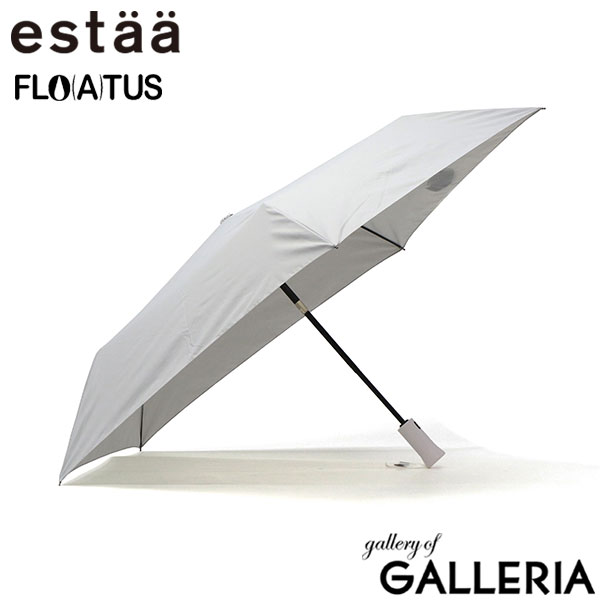 エスタ 折りたたみ傘 メンズ レディース 自動開閉 晴雨兼用 軽量 丈夫 ブランド estaa ムーンバット 傘 日傘 雨傘 コンパクト おしゃれ UVカット 超撥水 耐風 親骨60cm FLO(A)TUS 自動開閉60cmUV プレーン CSG 31-007-10358-12