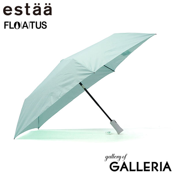 エスタ 折りたたみ傘 メンズ レディース 自動開閉 晴雨兼用 軽量 丈夫 ブランド estaa ムーンバット 傘 日傘 雨傘 コンパクト おしゃれ UVカット 超撥水 耐風 親骨60cm FLO(A)TUS 自動開閉60cmUV プレーン CSG 31-007-10358-12