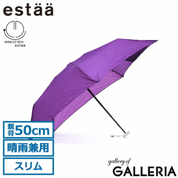 エスタ 折りたたみ傘 レディース メンズ 晴雨兼用 軽量 estaa ムーンバット 日傘 傘 折りたたみ コンパクト 軽い 小さめ 手動開閉 UVカット 紫外線防止 ミラクルテック 親骨50cm MIRACLE TECH 6段ミニ UV プレーン50 31-230-10323-02