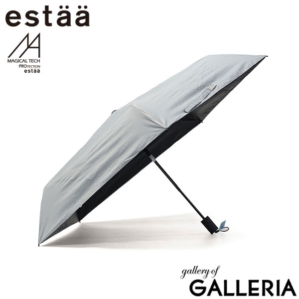 エスタ 折りたたみ傘 メンズ レディース 晴雨兼用 自動開閉 軽量 ブランド estaa ムーンバット 傘 超軽量 コンパクト 雨傘 ワンタッチ 完全遮光 UVカット率100% 親骨50cm MAGICAL TECH PROTECTION WJ 50cm 31-230-30211-13