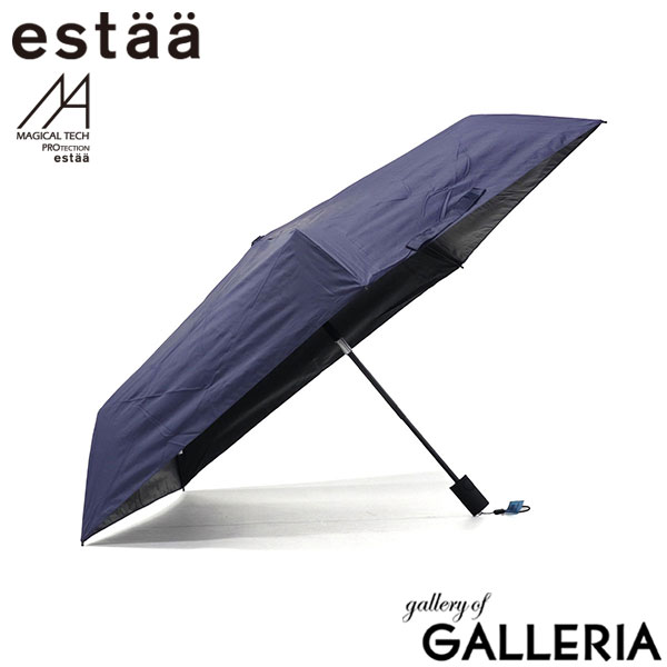 エスタ 折りたたみ傘 メンズ レディース 晴雨兼用 自動開閉 軽量 ブランド estaa ムーンバット 傘 超軽量 コンパクト 雨傘 ワンタッチ 完全遮光 UVカット率100% 親骨50cm MAGICAL TECH PROTECTION WJ 50cm 31-230-30211-13