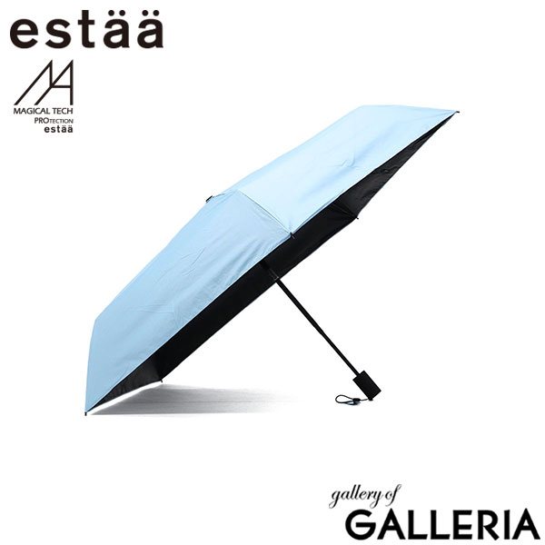 エスタ 折りたたみ傘 メンズ レディース 晴雨兼用 自動開閉 軽量 ブランド estaa ムーンバット 傘 超軽量 コンパクト 雨傘 ワンタッチ 完全遮光 UVカット率100% 親骨50cm MAGICAL TECH PROTECTION WJ 50cm 31-230-30226-13
