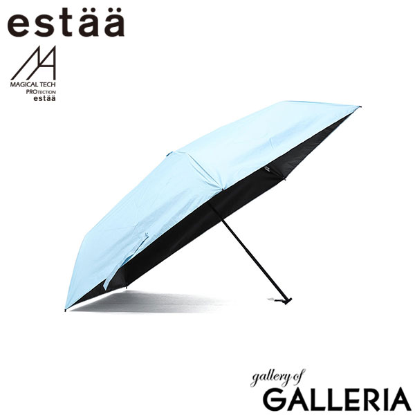 エスタ 折りたたみ傘 日傘 傘 メンズ レディース 晴雨兼用 軽量 超軽量 軽い estaa ムーンバット マジで軽い傘 折りたたみ コンパクト 持ち運び 完全遮光 UVカット100% 50cm 手動 マジカルテックプロテクション 31-230-30226-15