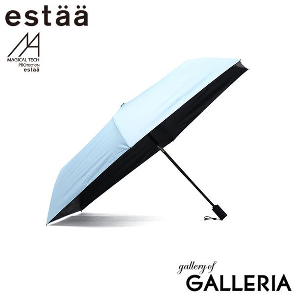エスタ 折りたたみ傘 日傘 傘 晴雨兼用 軽量 軽い 自動開閉 estaa ムーンバット マジで軽い傘 折りたたみ 傘 雨傘 遮光100％ 遮熱 撥水 コンパクト UVカット 58cm マジカルテックプロテクション WJ 31-230-30226-33