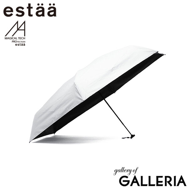 エスタ 折りたたみ傘 日傘 傘 晴雨兼用 軽量 軽い 手動開閉 estaa ムーンバット マジで軽い傘 折りたたみ 傘 雨傘 遮光100％ 遮熱 撥水 コンパクト 大きめ UVカット 61cm マジカルテックプロテクション 31-230-30226-43