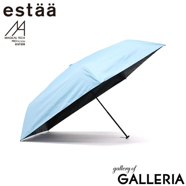 エスタ 折りたたみ傘 メンズ レディース 晴雨兼用 軽量 estaa ムーンバット マジで軽い傘 マジカルテックプロテクション マジカルテック 傘 日傘 コンパクト UVカット加工 一級遮光 55cm MAGICAL TECH PROTECTION Slim 55 31-230-30226-45