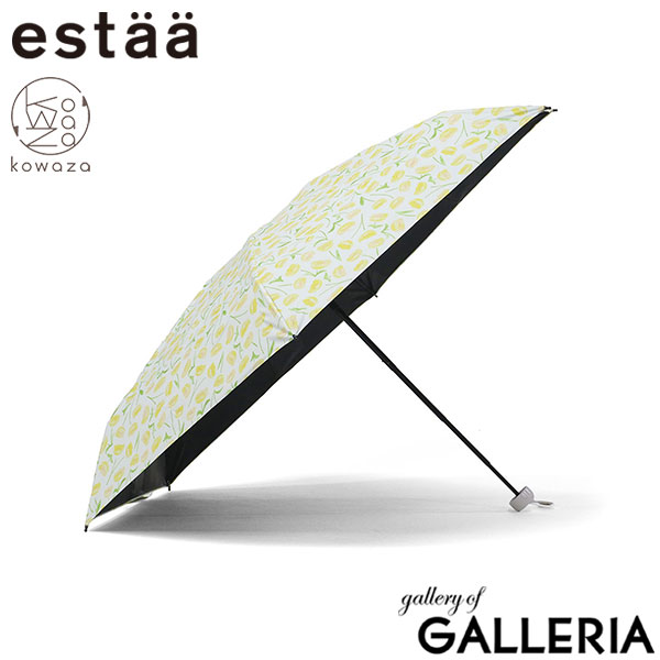 エスタ 折りたたみ傘 晴雨兼用 軽量 estaa ムーンバット 傘 日傘 雨傘 コンパクト 撥水加工 レディース UV100%カット 遮光 紫外線対策 手動 手開き UPF50＋ 親骨50cm 6本骨 コワザ 花柄 kowaza 50cmミニ ポピー 31-230-30285-05
