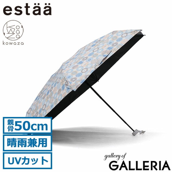 エスタ 折りたたみ傘 晴雨兼用 軽量 estaa ムーンバット 傘 日傘 雨傘 コンパクト 撥水 軽量 レディース UV100%カット 遮光 紫外線対策 手動 手開き UPF50＋ 親骨50cm 6本骨 コワザ 花柄 kowaza 50ミニ ラウンドフラワー 31-230-30286-05