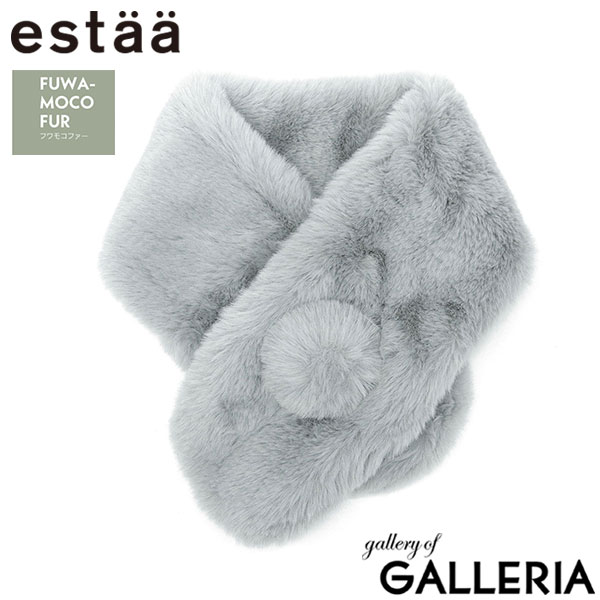 エスタ マフラー レディース estaa ムーンバット 無地 ブランド 軽い 軽量 暖かい 秋 冬 秋冬 おしゃれ シンプル もこもこ ファー かわいい ふわもこファーマフラーうさぎ 31-239-60031-24