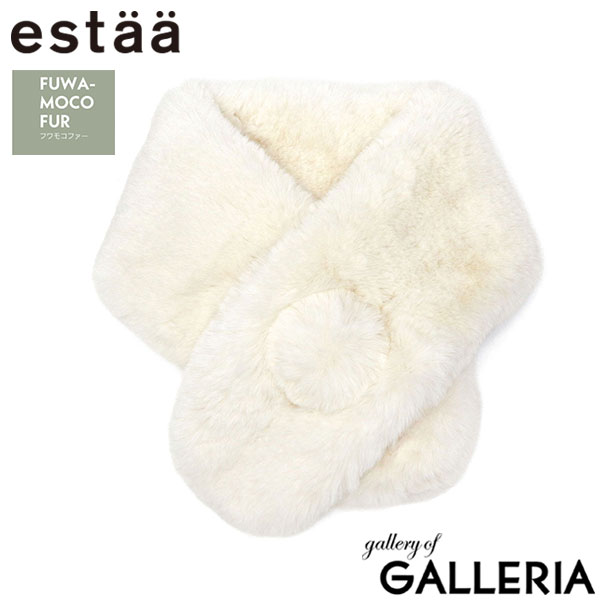 エスタ マフラー レディース estaa ムーンバット 無地 ブランド 軽い 軽量 暖かい 秋 冬 秋冬 おしゃれ シンプル もこもこ ファー かわいい ふわもこファーマフラーうさぎ 31-239-60031-24