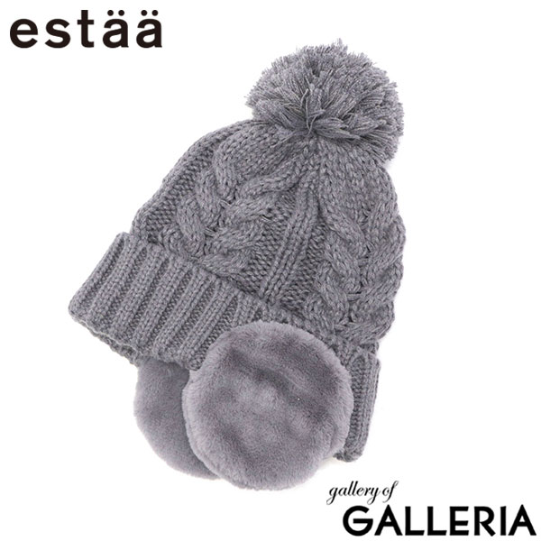 エスタ ニット帽 帽子 レディース ボンボン ブランド 耳あて ゆったり estaa ムーンバット ポンポン 秋冬 耳 秋 冬 もこもこ おしゃれ かわいい ニット 暖かい 無地 防寒 ニットふわもこ 耳付きシャロット 31-230-80195-26