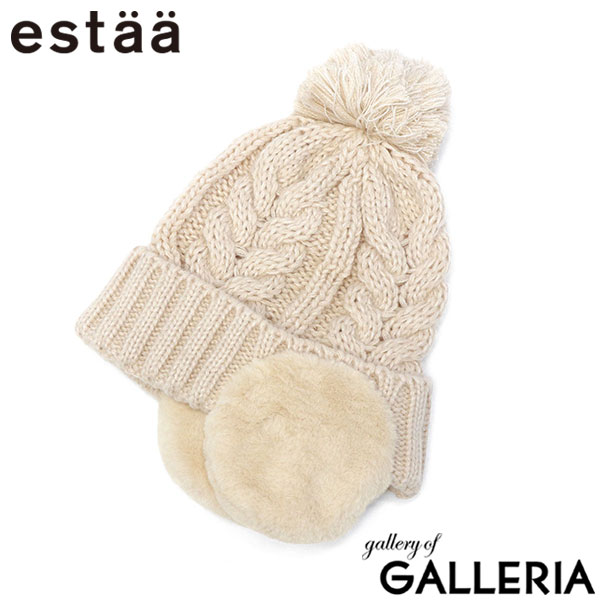 エスタ ニット帽 帽子 レディース ボンボン ブランド 耳あて ゆったり estaa ムーンバット ポンポン 秋冬 耳 秋 冬 もこもこ おしゃれ かわいい ニット 暖かい 無地 防寒 ニットふわもこ 耳付きシャロット 31-230-80195-26