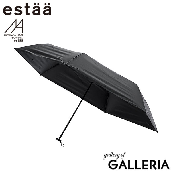 estaa エスタ 折りたたみ傘 コンパクト 軽い UV 遮光 遮熱効果 PROTECTION Tough W rib 55 31-230-30211-55 31-230-30226-55