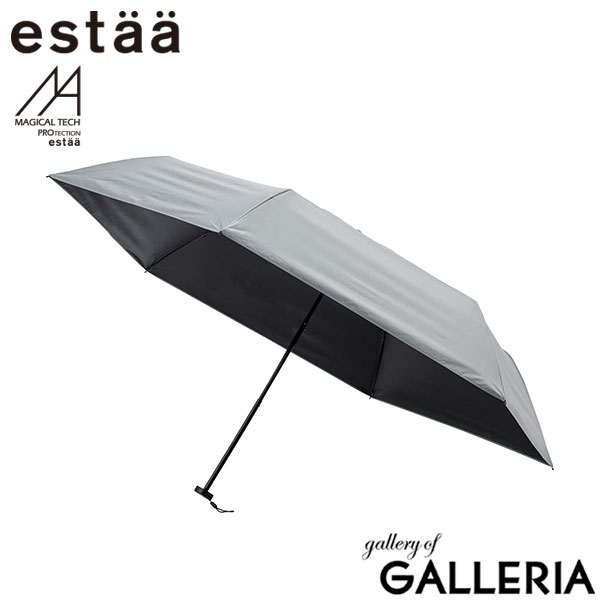 estaa エスタ 折りたたみ傘 コンパクト 軽い UV 遮光 遮熱効果 PROTECTION Tough W rib 55 31-230-30211-55 31-230-30226-55