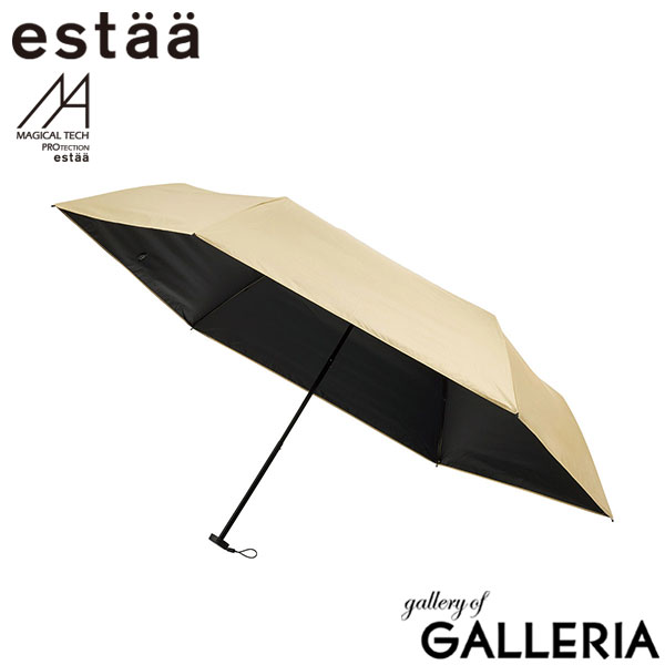 estaa エスタ 折りたたみ傘 コンパクト 軽い UV 遮光 遮熱効果 PROTECTION Tough W rib 55 31-230-30211-55 31-230-30226-55