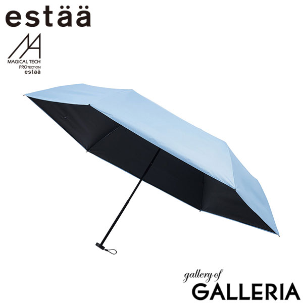 estaa エスタ 折りたたみ傘 コンパクト 軽い UV 遮光 遮熱効果 PROTECTION Tough W rib 55 31-230-30211-55 31-230-30226-55