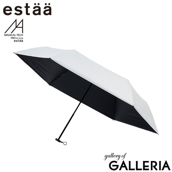 estaa エスタ 折りたたみ傘 コンパクト 軽い UV 遮光 遮熱効果 PROTECTION Tough W rib 55 31-230-30211-55 31-230-30226-55