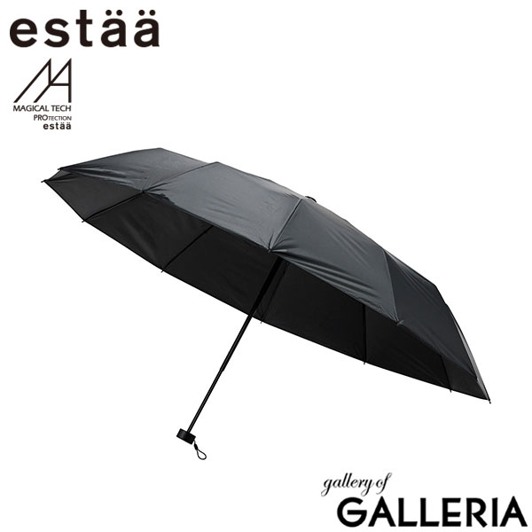 estaa エスタ 折りたたみ傘 風に強い 撥水 遮光100% コンパクト TECH PROTECTION Tough 12 rib55cm 31-230-30211-66 31-230-30226-66