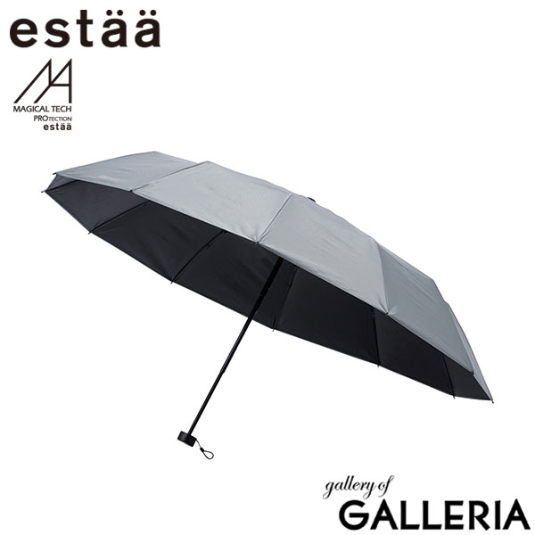 estaa エスタ 折りたたみ傘 風に強い 撥水 遮光100% コンパクト TECH PROTECTION Tough 12 rib55cm 31-230-30211-66 31-230-30226-66