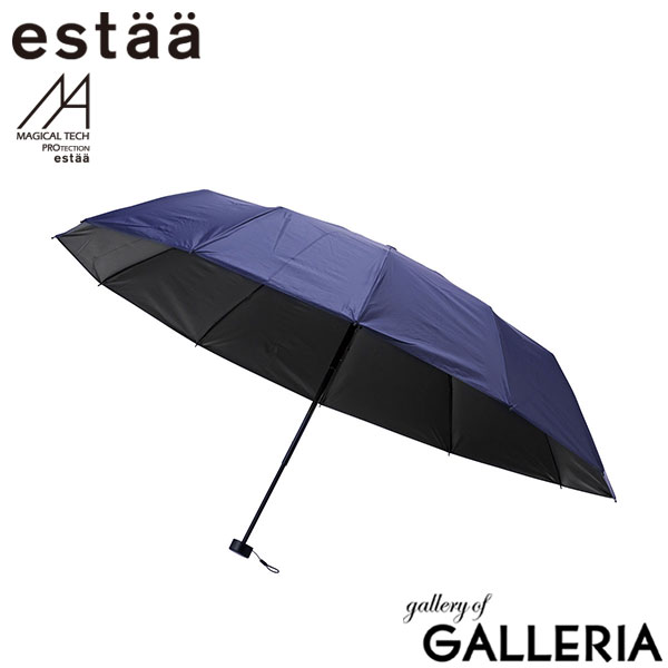 estaa エスタ 折りたたみ傘 風に強い 撥水 遮光100% コンパクト TECH PROTECTION Tough 12 rib55cm 31-230-30211-66 31-230-30226-66