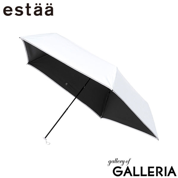 estaa エスタ 折りたたみ傘 コンパクト 軽い UV 遮光 遮熱効果 UVカット 親骨50cm 5本骨 Radi-Cool REIKYAKU 50cm 31-230-30304-05