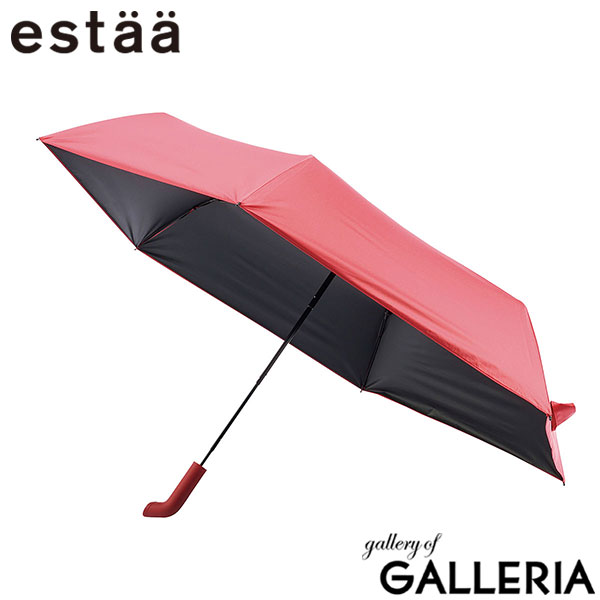 estaa エスタ 折りたたみ傘 コンパクト 軽い UV 遮光 遮熱効果 UVカット 55cm 6本骨 pitaa マグネット プレーン55 31-230-30349-05