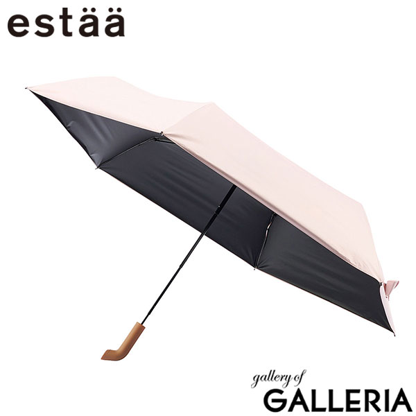 estaa エスタ 折りたたみ傘 コンパクト 軽い UV 遮光 遮熱効果 UVカット 55cm 6本骨 pitaa マグネット プレーン55 31-230-30349-05