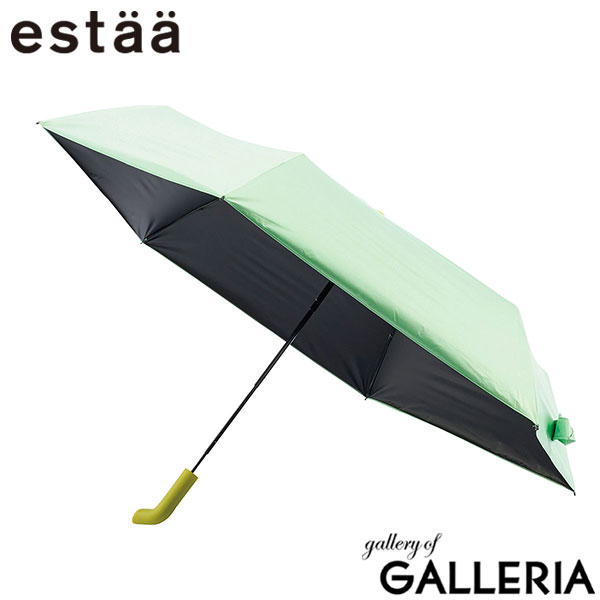 estaa エスタ 折りたたみ傘 コンパクト 軽い UV 遮光 遮熱効果 UVカット 55cm 6本骨 pitaa マグネット プレーン55 31-230-30349-05