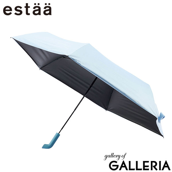 estaa エスタ 折りたたみ傘 コンパクト 軽い UV 遮光 遮熱効果 UVカット 55cm 6本骨 pitaa マグネット プレーン55 31-230-30349-05